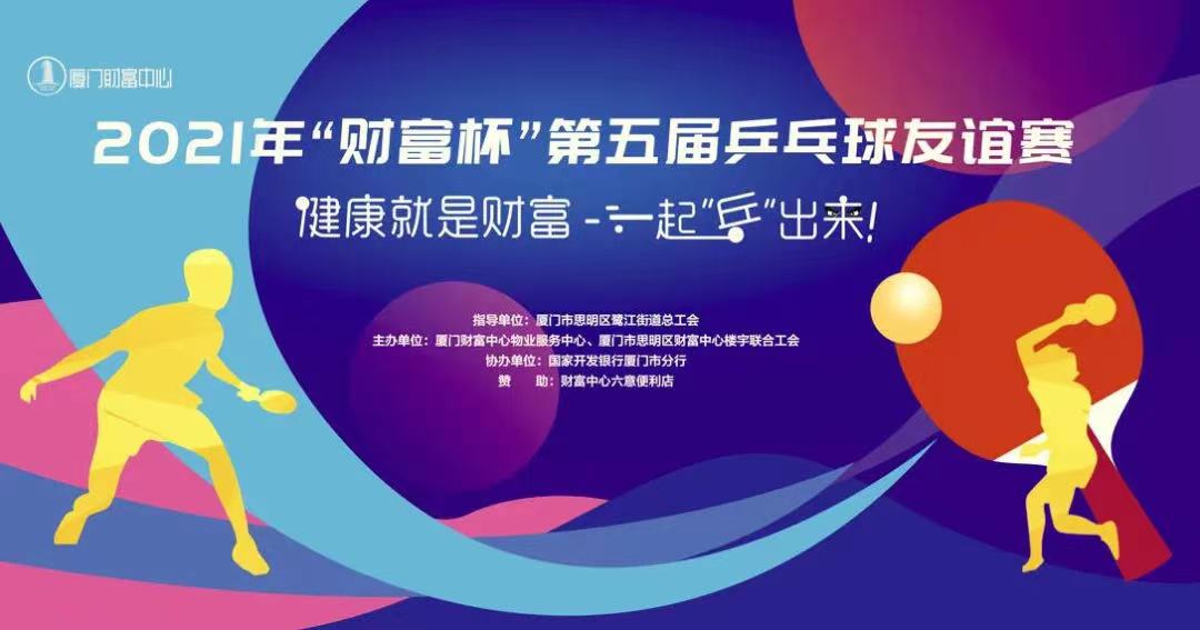 微信图片_20211129110834.jpg