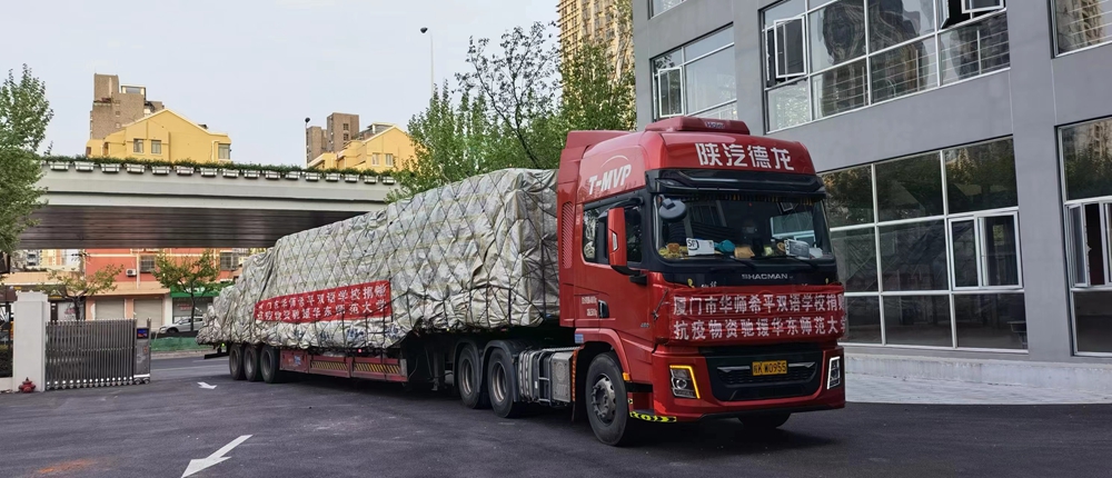 微信图片_20220418180639_副本.jpg