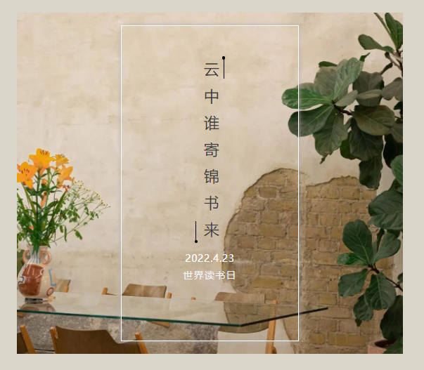 微信截图_20220425093726.png