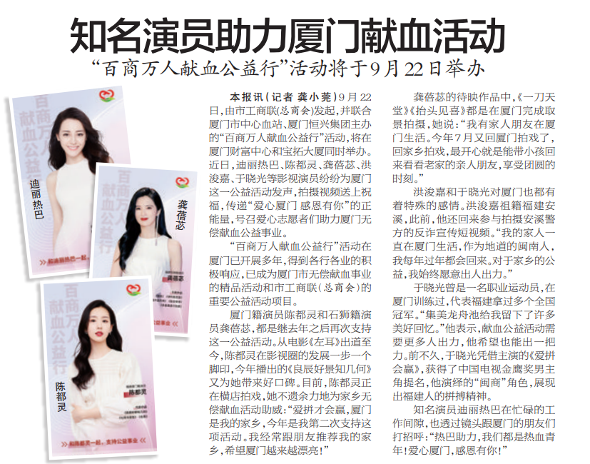 微信截图_20220914164944.png