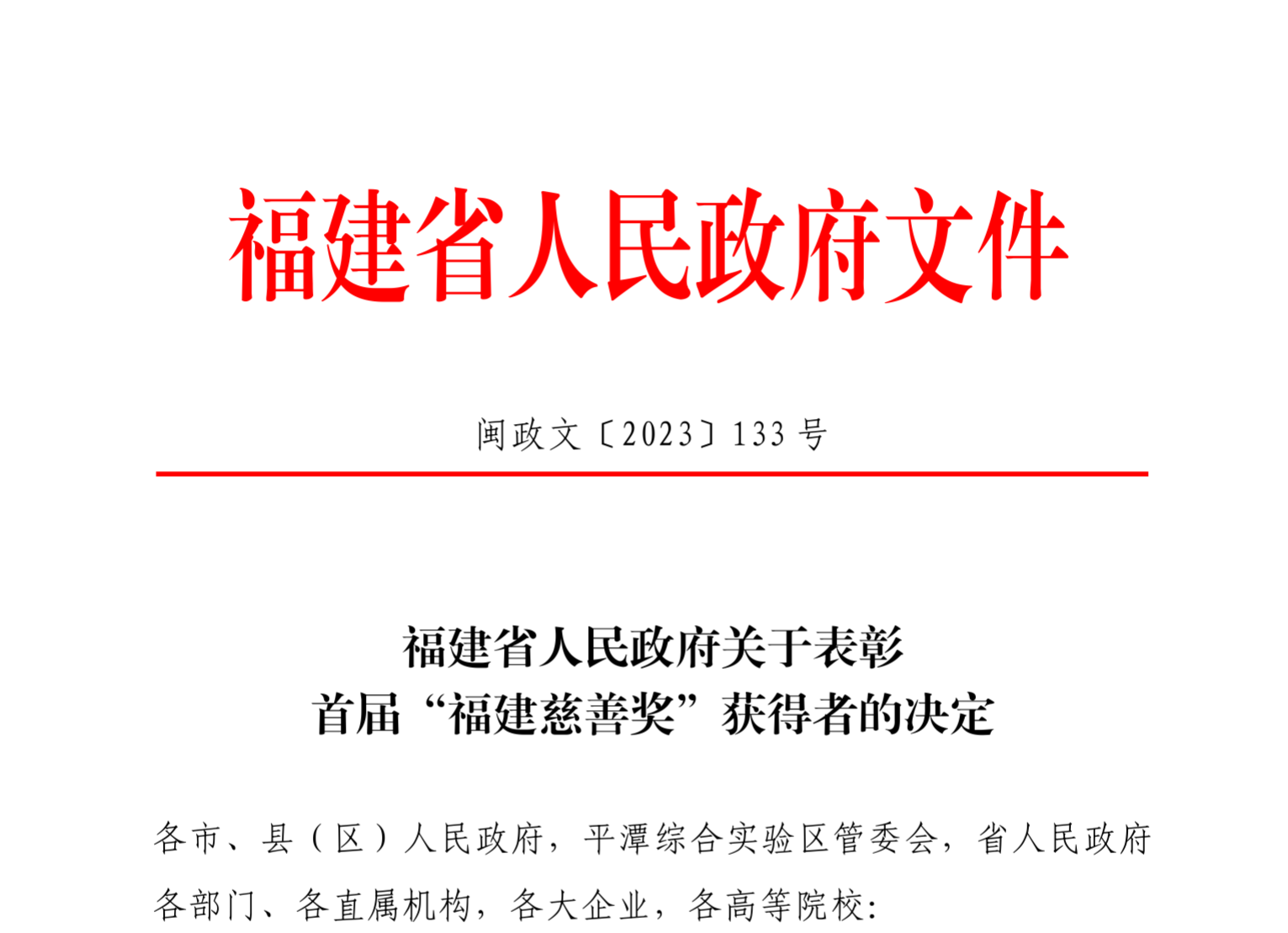 微信截图_20230322100538.png